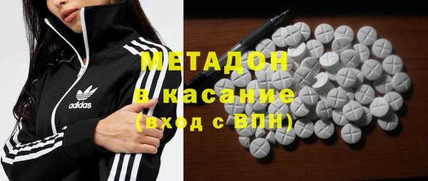молекула духа Коряжма
