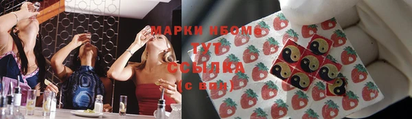 метадон Корсаков