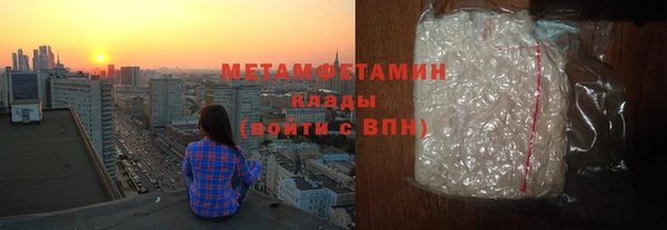 молекула духа Коряжма