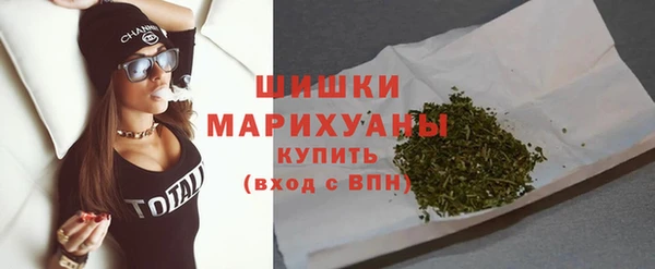 мефедрон Костерёво