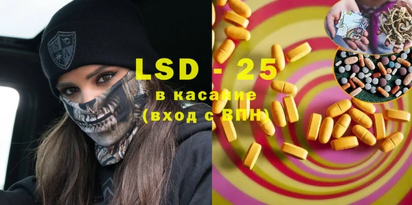 метадон Корсаков