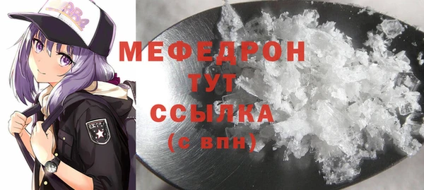 метадон Корсаков
