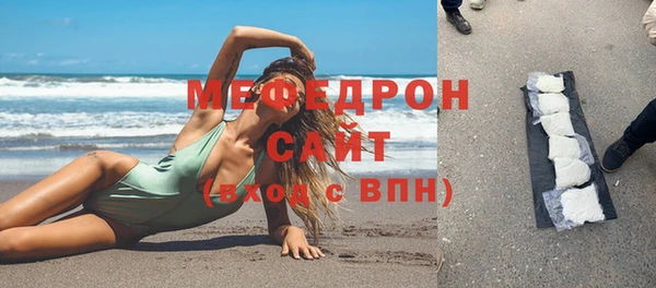 метадон Корсаков