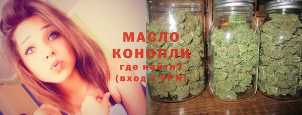 спайс Краснослободск