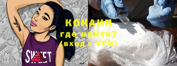 метадон Корсаков