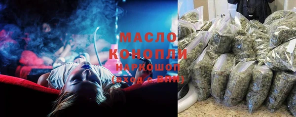 метадон Корсаков