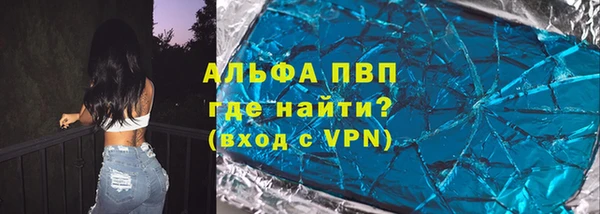 ПСИЛОЦИБИНОВЫЕ ГРИБЫ Красноперекопск