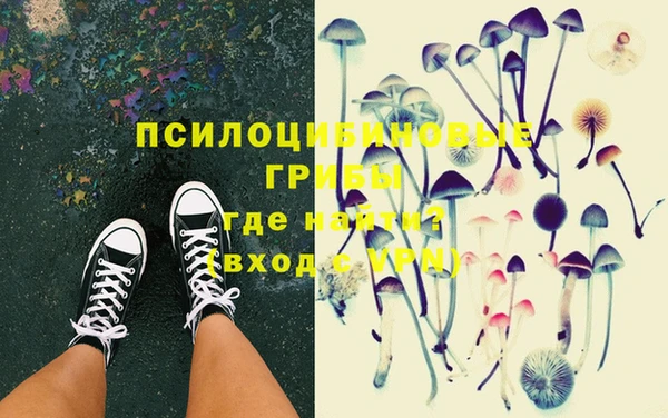 мефедрон Костерёво
