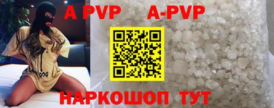 МДПВ Пенза