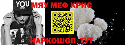 скорость Первоуральск