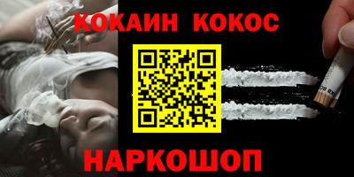 скорость Первоуральск