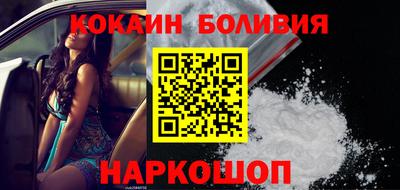 скорость Первоуральск