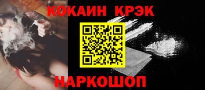 скорость Первоуральск