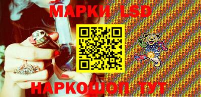 скорость Первоуральск