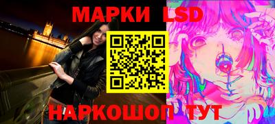 скорость Первоуральск