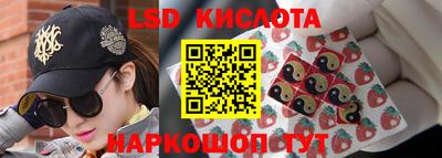 скорость Первоуральск