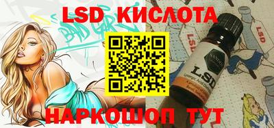 МДПВ Пенза