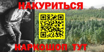 скорость Первоуральск
