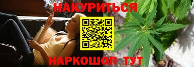 метамфетамин Партизанск