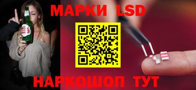 скорость Первоуральск