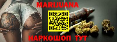 скорость Первоуральск