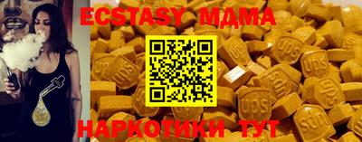 МДПВ Пенза