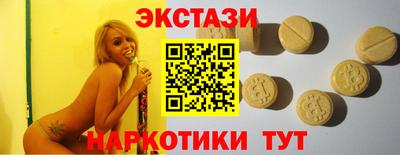МДПВ Пенза