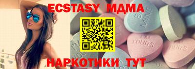 МДПВ Пенза