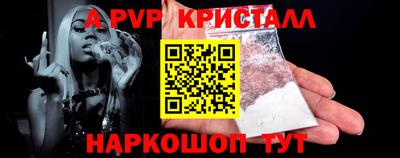 скорость Первоуральск