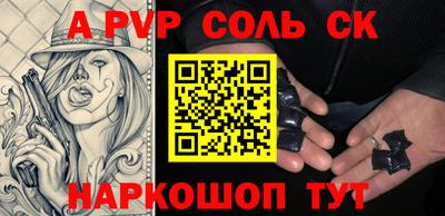 скорость Первоуральск