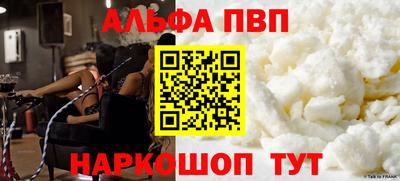 МДПВ Пенза