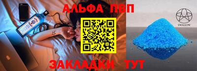 скорость Первоуральск