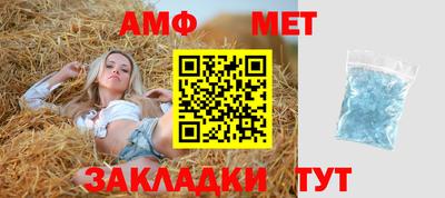МДПВ Пенза
