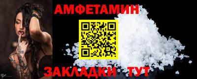 МДПВ Пенза