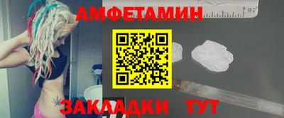 скорость Первоуральск