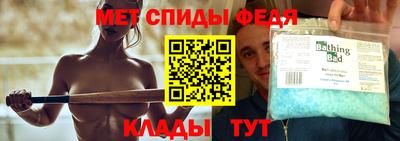 скорость Первоуральск