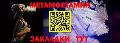МДПВ Пенза