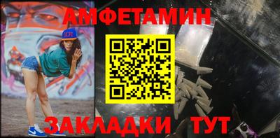МДПВ Пенза