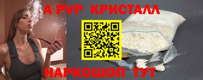 скорость Первоуральск