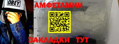МДПВ Пенза