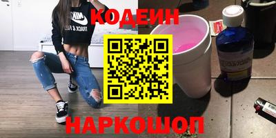 скорость Первоуральск