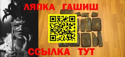 скорость Первоуральск