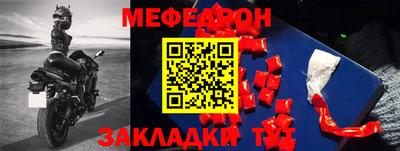 МДПВ Пенза