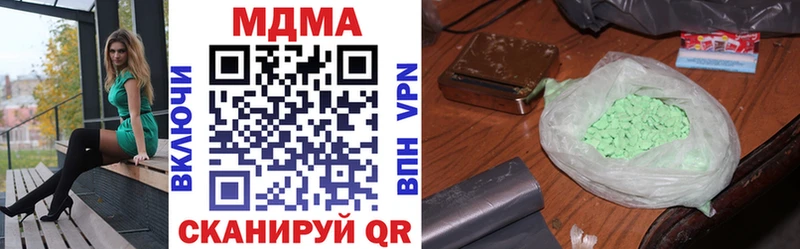 blacksprut зеркало Павловский Посад МДМА crystal купить